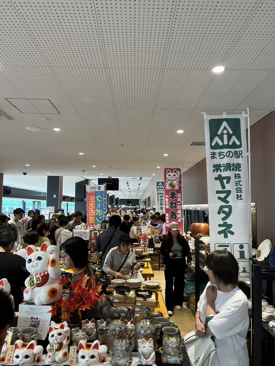 たくさんのご来場ありがとうございました！